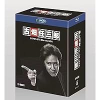 警部補 古畑任三郎 1st Season DVD-BOX 5Disc 警部補 古畑任三郎 1st season 1 - メルカリ